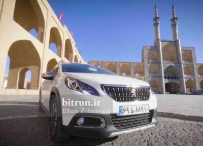 قیمت قطعات پژو 2008 باور نکردنی است؛ میل لنگ 187 میلیون تومان! قیمت قطعات پژو 2008 باور نکردنی است؛ میل لنگ 187 میلیون تومان!